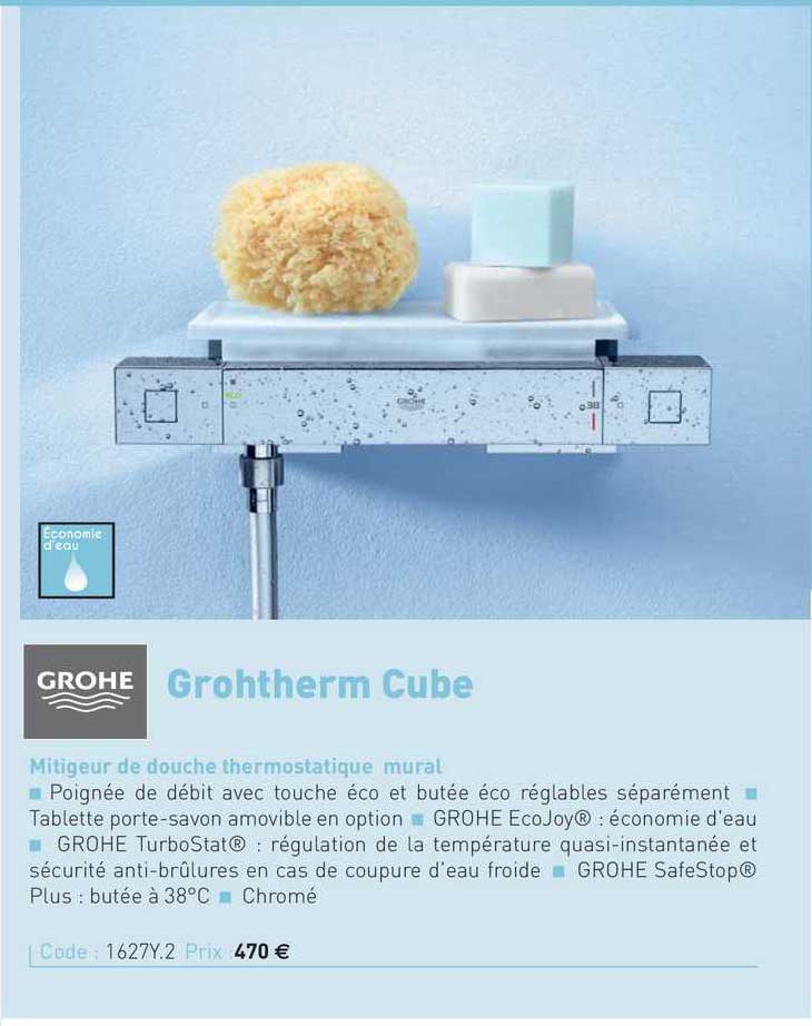 mitigeur de douche thermostatique mural grohtherm cube grohe