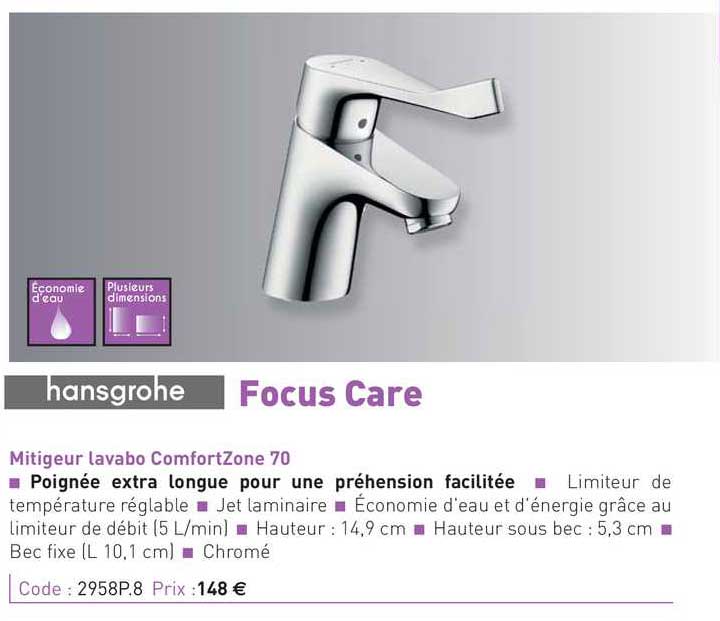 mitigeur lavabo comfortzone 70 focus care hansgrohe