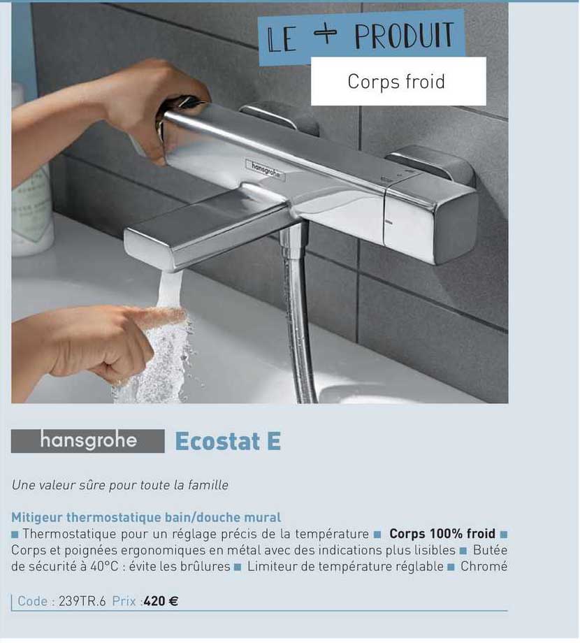 mitigeur thermostatique bain-douche mural ecostat e hansgrohe