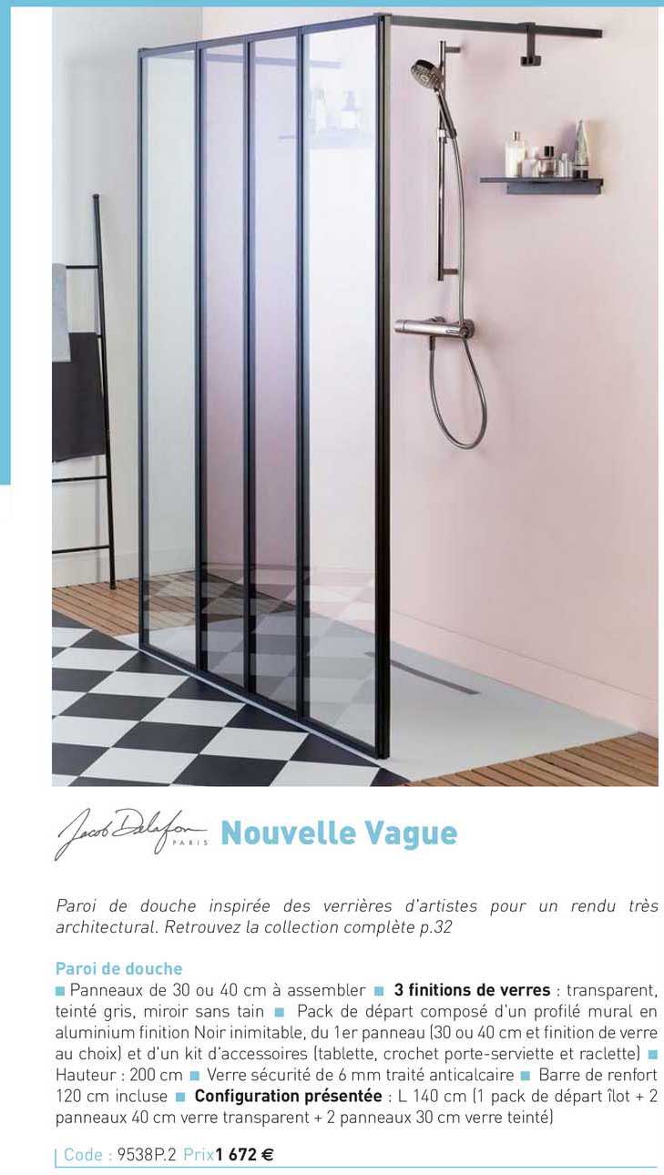 paroi de douche nouvelle vague jacob delafon