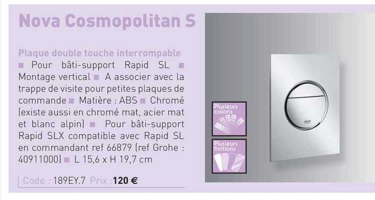 plaque double touche interrompable nova cosmopolitan s