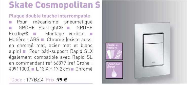 plaque double touche interrompable skate cosmopolitan s