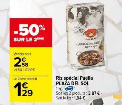 Riz special Paella Plaza Del Sol