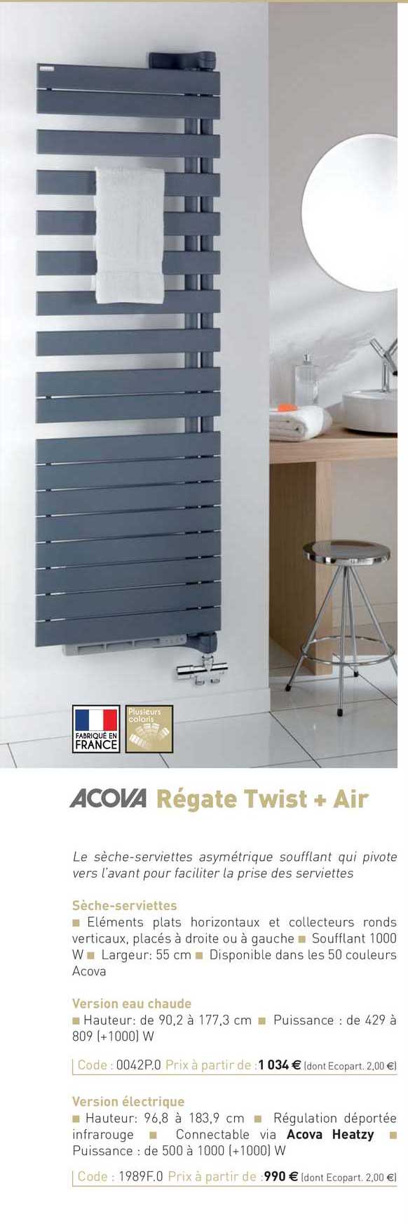 sèche-serviette régate twist + air acova