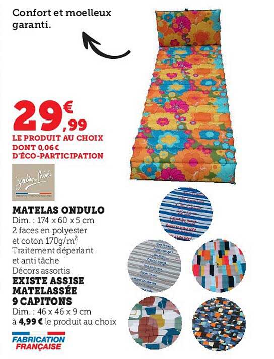 matelas ondulo