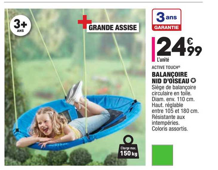 balançoire nid d'oiseau