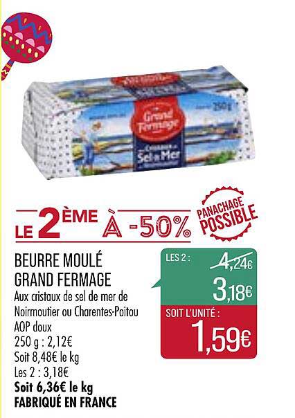 Beurre Moulé Grand Fermage