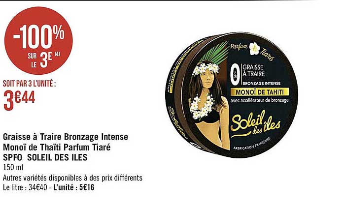 graisse à traire bronzage intense monoï de thaïti parfum tiaré spfo soleil des îles