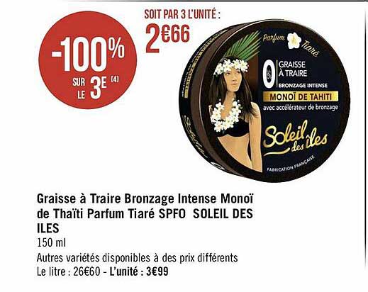 graisse à traire bronzage intense monoï de thaïti parfum tiaré spfo soleil des îles