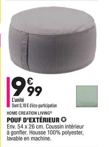 pouf d'extérieur