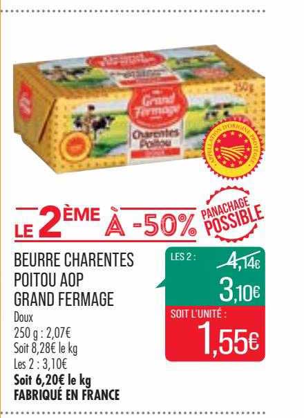 beurre charentes poitou aop grand fermage