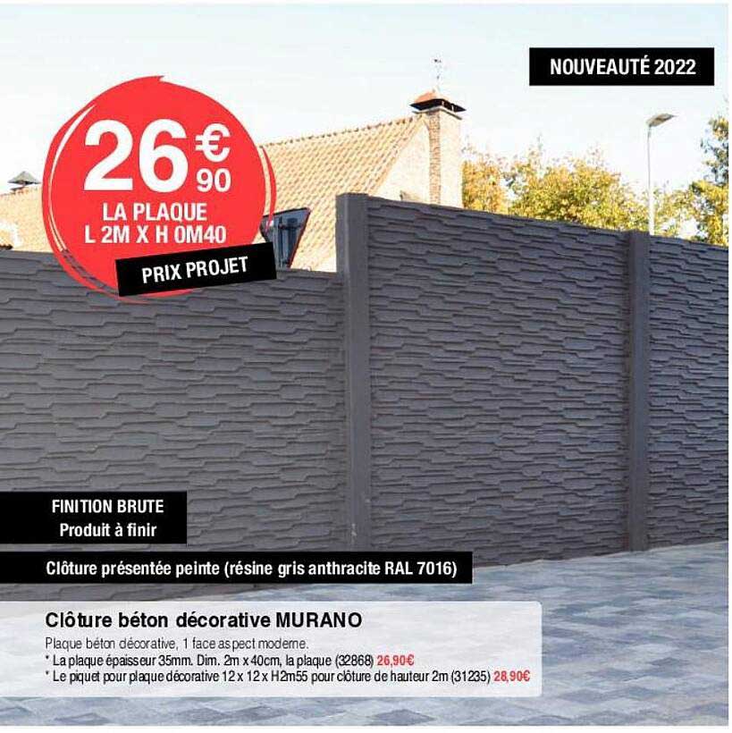 clôture béton décorative murano