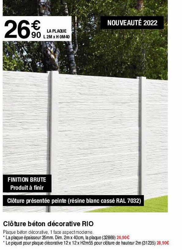 clôture béton décorative rio
