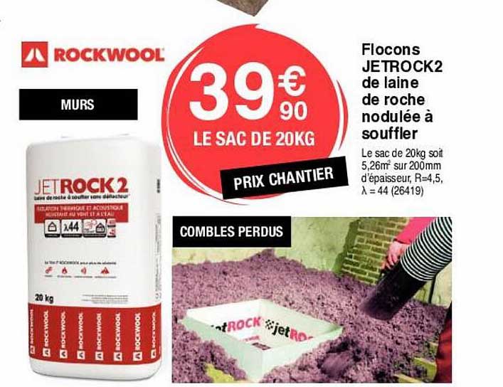 flocons jetrock2 de laine de roche nodulée à souffler rockwool