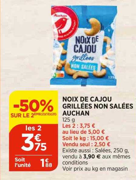 noix de cajou grillées non salées auchan
