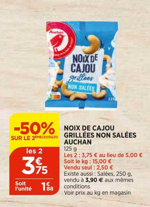 noix de cajou grillées non salées auchan