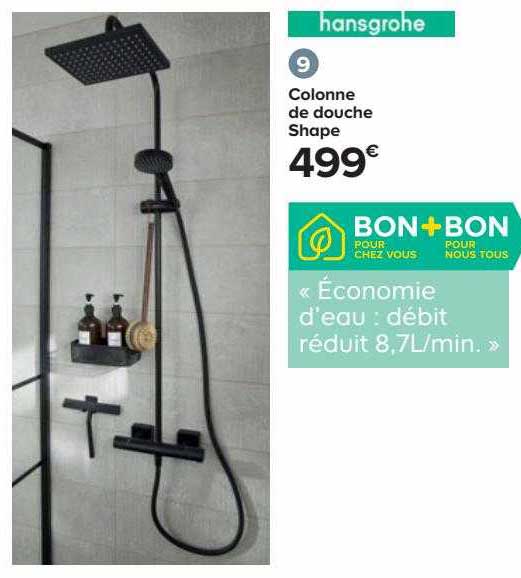 colonne de douche shape