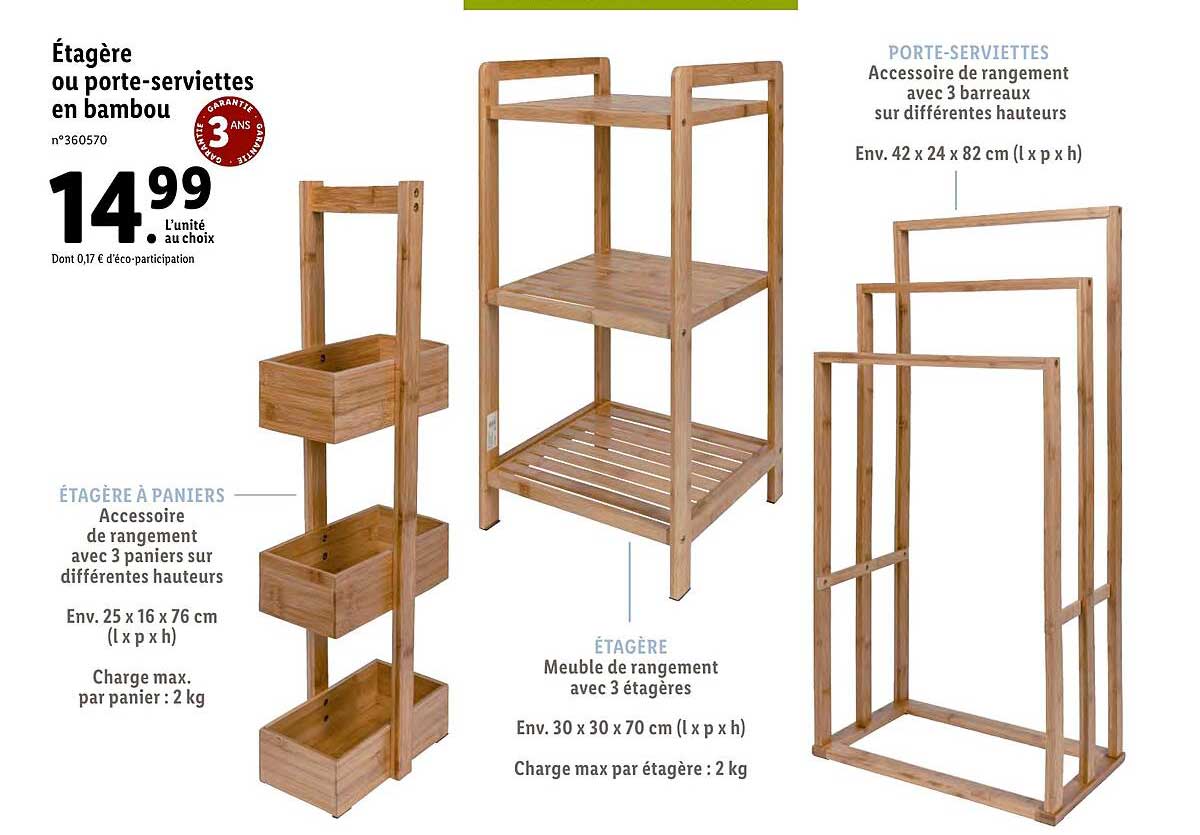 étagère ou porte-serviettes en bambou