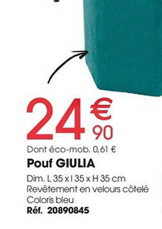 pouf giulia
