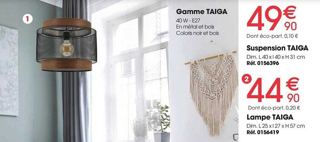 suspension taiga, lampe taiga