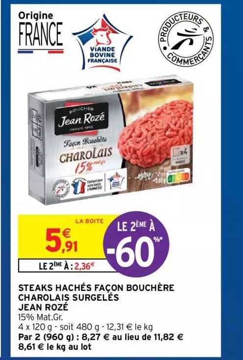 steaks hachés façon bouchère charolais surgelés jean rozé