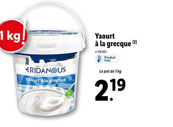 Yaourt à La Grecque Eridanous