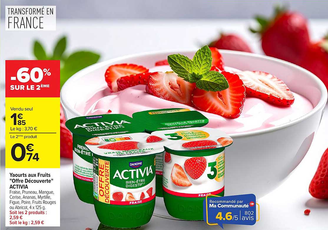 ACTIVIA