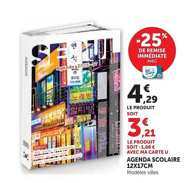 AGENDA SCOLAIRE 12X17CM