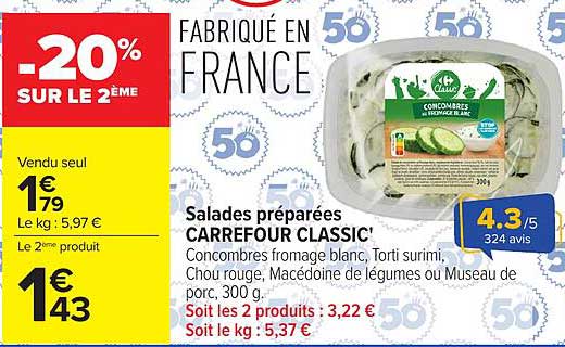 CARREFOUR CLASSIC' Concombres fromage blanc