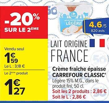 CARREFOUR CLASSIC' LAIT ORIGINE FRANCE