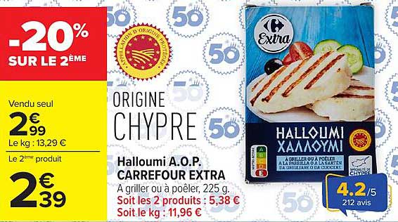 Carrefour Extra Halloumi Chypre
