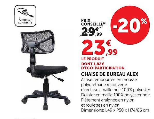 CHAISE DE BUREAU ALEX