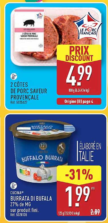 Cucina Burrata di Bufala