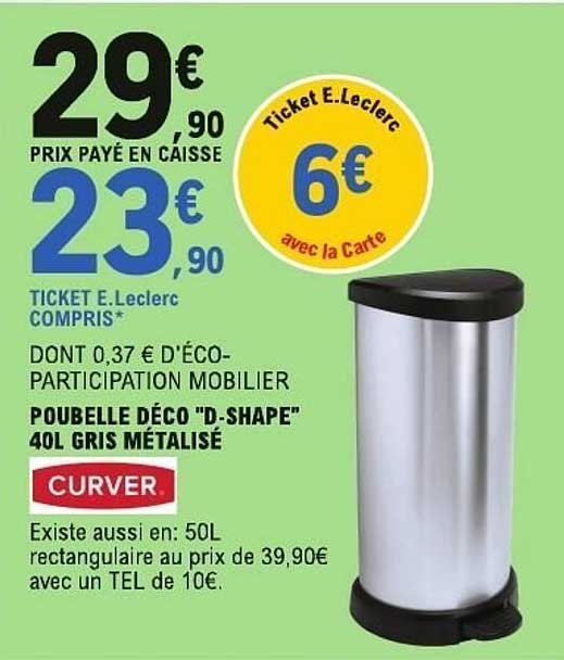 CURVER POUBELLE DÉCO "D-SHAPE