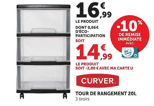 CURVER TOUR DE RANGEMENT 20L