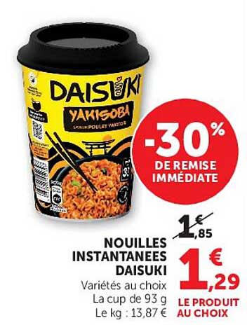 Daisuki YAKISOBA