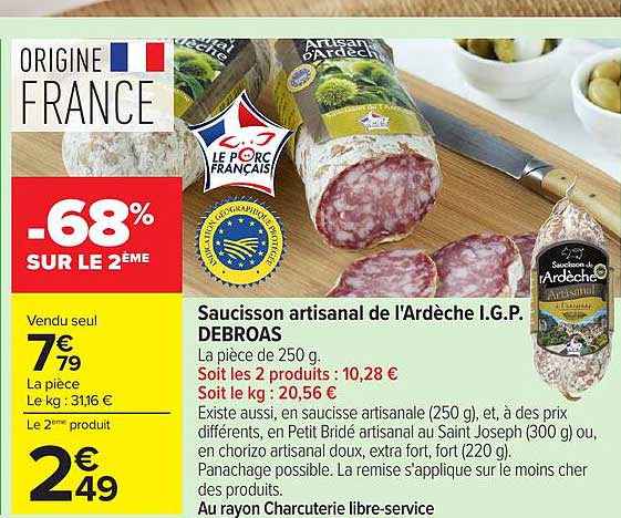 DEBROAS Saucisson artisanal de l'Ardèche I.G.P