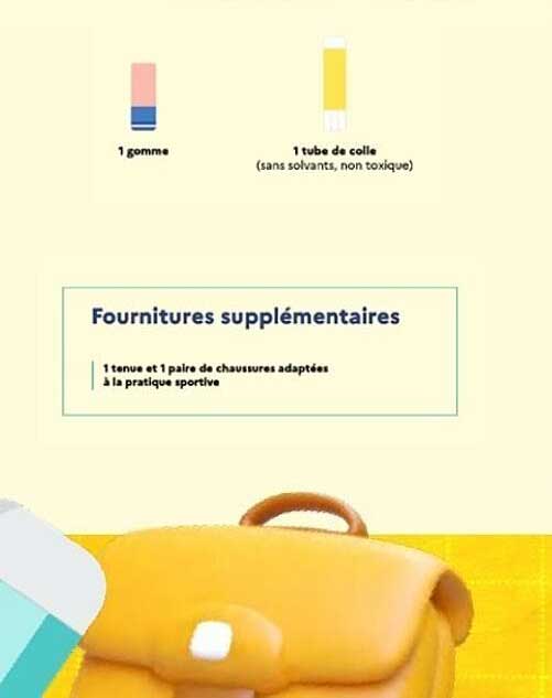 Fournitures supplémentaires