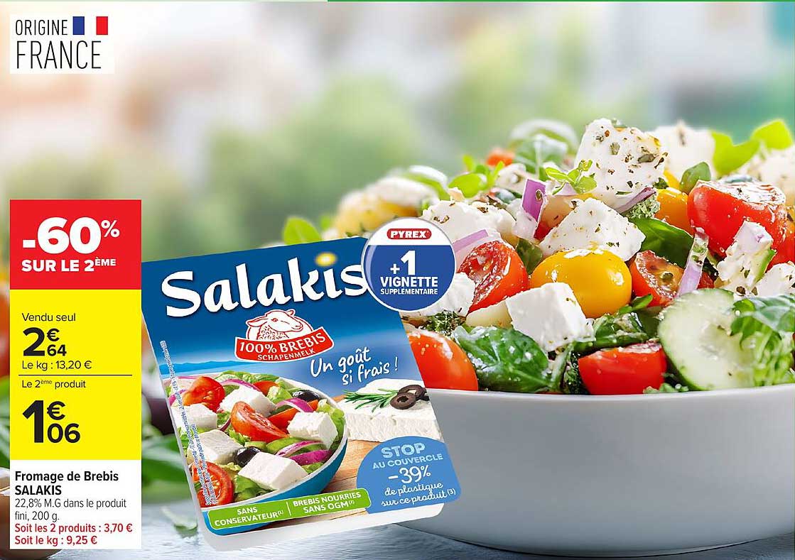 Fromage de Brebis SALAKIS
