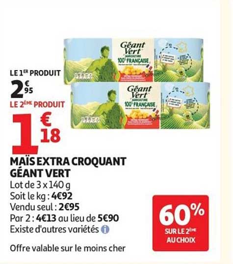 Géant Vert EXTRA CROQUANT