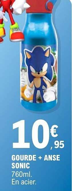 GOURDE + ANSE SONIC