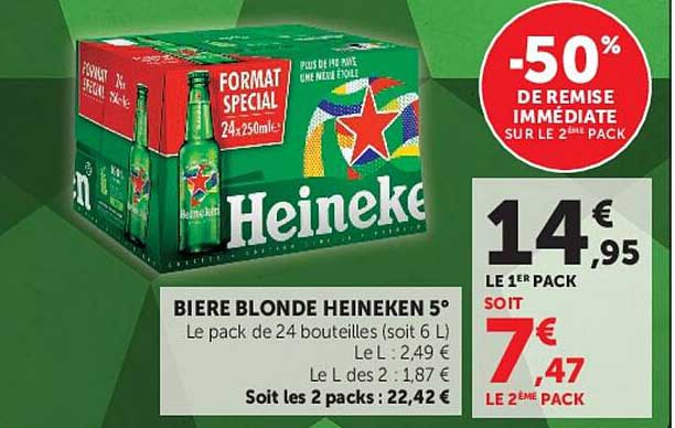 Heineken 5°