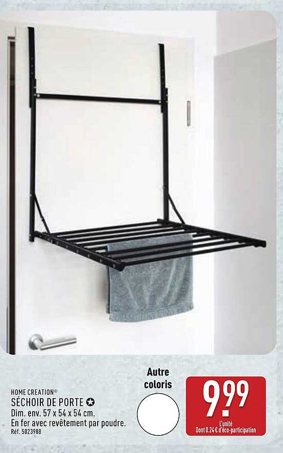 HOME CREATION SÉCHOIR DE PORTE