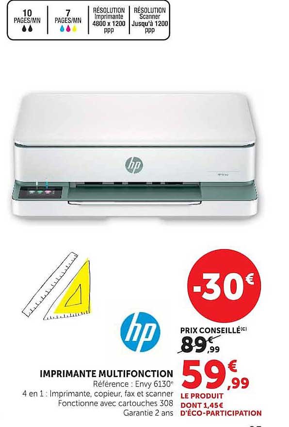 HP IMPRIMANTE MULTIFONCTION
