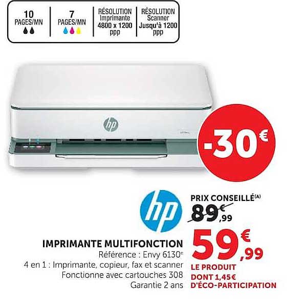 HP Imprimante Multifonction