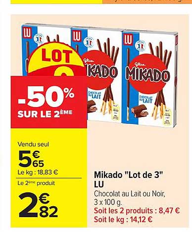 LU Mikado