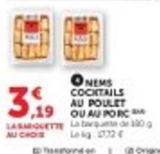 Nem's cocktail au poulet ou au porc