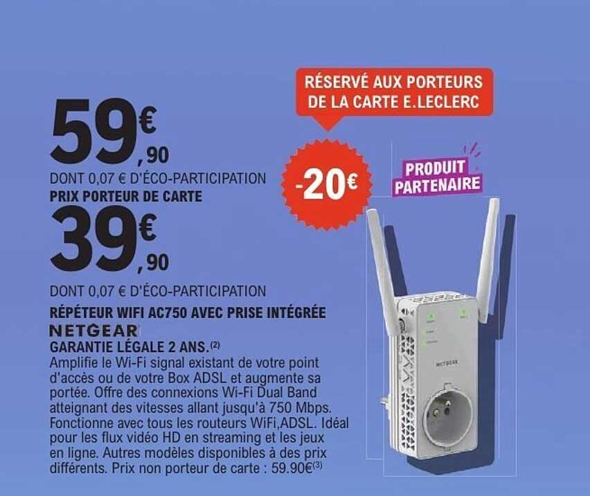 NETGEAR RÉPÉTEUR WIFI AC750