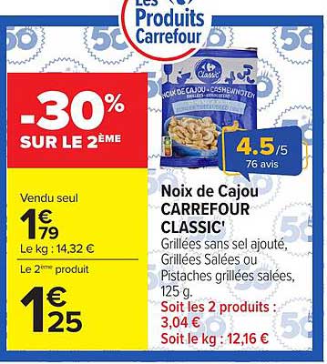 Noix de Cajou CARREFOUR CLASSIC