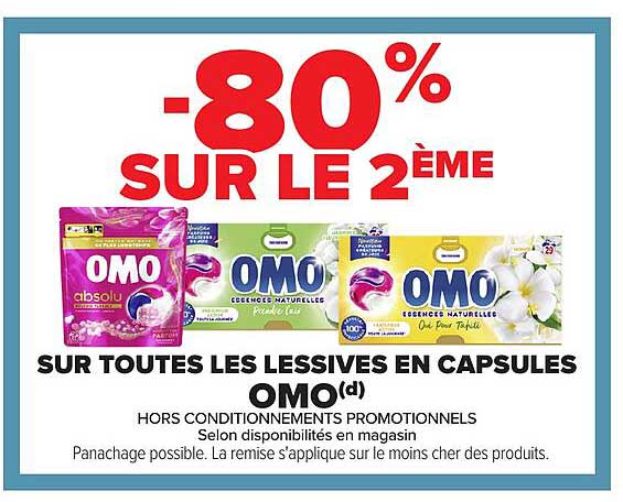 OMO